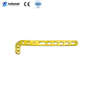 Distal Lateral Tibial Locking Plate